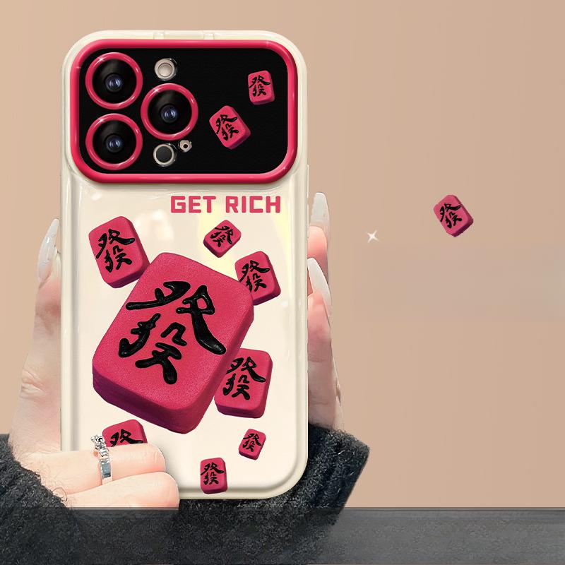 

Темно-розовый шнурок для маджонга, подходит для чехла для мобильного телефона Apple 15 с большим окном, iPhone13/12, откидное зеркало, Xsmax iPhone SE (2nd Generation)