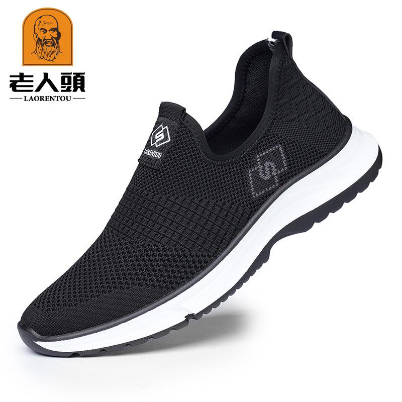 

Old man head mesh shoes men s spring and summer new breathable mesh shoes soft-soled sports shoes middle-aged casual cloth shoes 16F68 38 черный серый