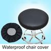1Pc PVC Home Decor Leather Soft Elastic Removable Seat Cushion Anti-dirty Chair Cover Protector Covers