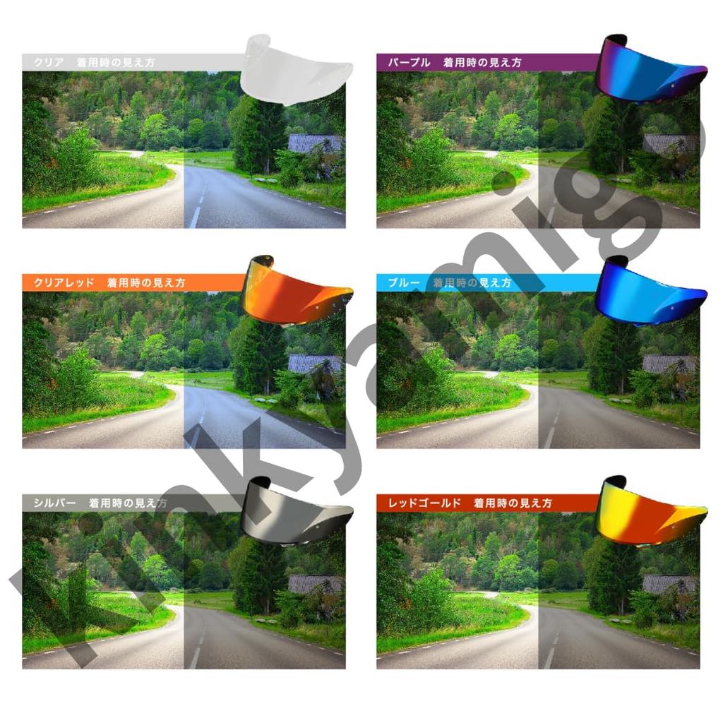 Next day aftermarket X14 Z7 Xfourteen helmet smoke mirror clear motorcycle dark mellow CWRF UV UV UV motorcycle pinlock [kinkyamigo] delivery,