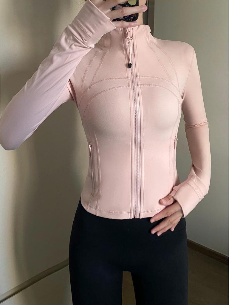 Luludarling Women's Slim Fit Stand-Up Collar Yoga Jacket