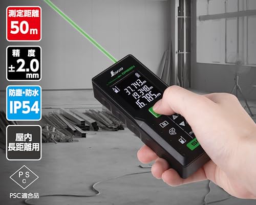 Shinwa Sokutei Laser Distance Meter L-Measure BK50 Green 78171