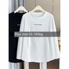 Plus Size Belly Covering Type A Tops Women's Shoulder Spring Fat Mm 100.00kg Round Neck Bottoming Shirt Loose Letters Long Sleeves T-shirt