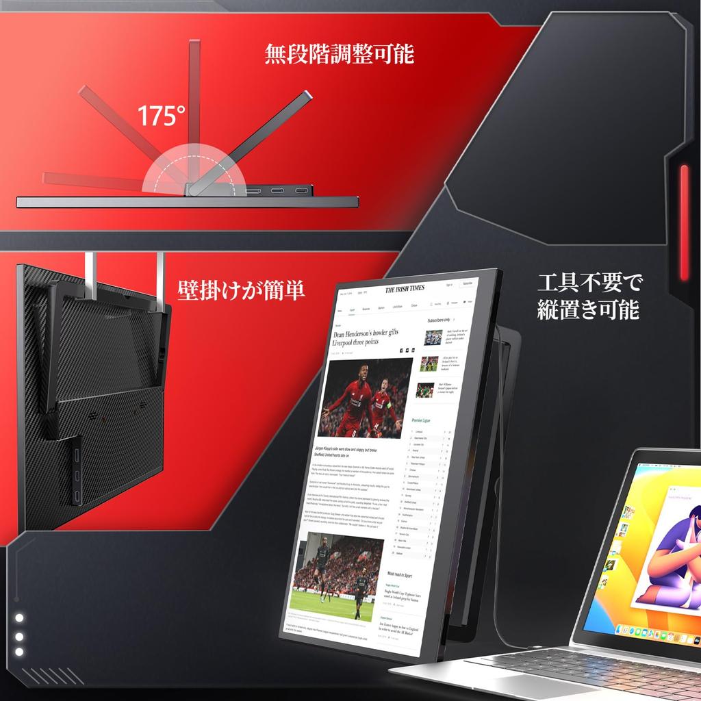 kksmart Mobile 2K 450nit High Lightweight Adjustable Image Screen Glossy IPS Storage Case QHD Compatible with Monitor, 14.2-inch, (25201680)