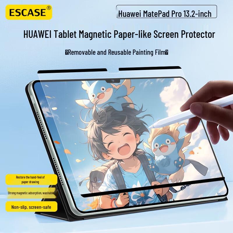ESCASE Magnetic Paper-like Screen Protector for Huawei MatePad Pro 13.2 For Huawei MatePad Pro 13.2-inch, Removable