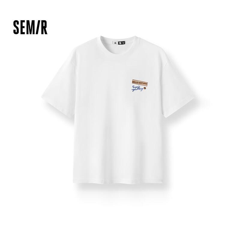 Semir Luo Xiao Hei 3D Plush Patch Short Sleeve T-Shirt XL