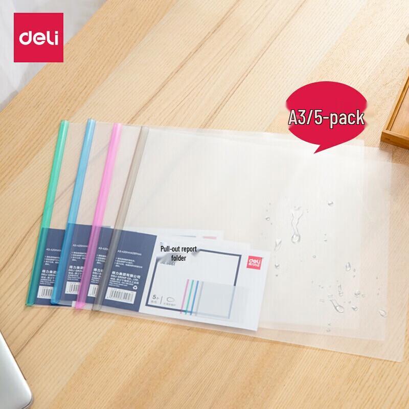 Deli 5861 A3 Transparent Pull Rod File Folder, 5-Pack