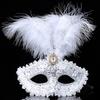 Masquerade Feather Mask for Women Venetian Mask Party/Balls Prom/Wedding/Wall Decorations Mardi Gras Mask Costume Mask