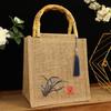 MIAOQIAO Chinese Style Cotton Linen Handbag