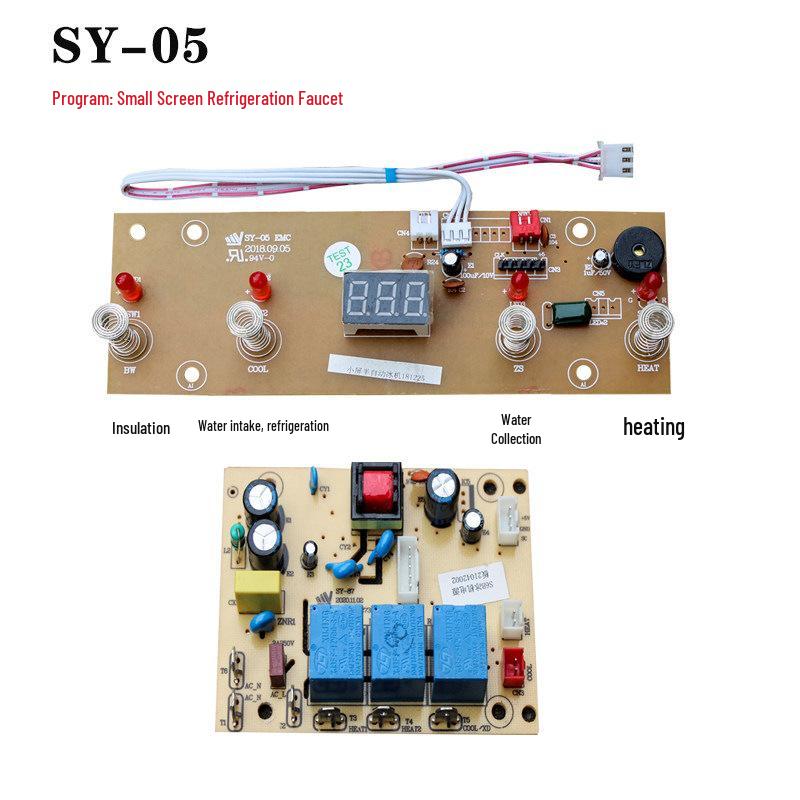 Universal Tea Bar Water Dispenser Control Circuit Board SY04 Motherboard
