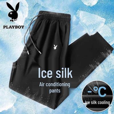 Men's Ice Silk Straight-Leg Casual Pants