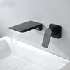 All-Copper Concealed Wall-Mounted Waterfall Basin Faucet (Hot & Cold)
