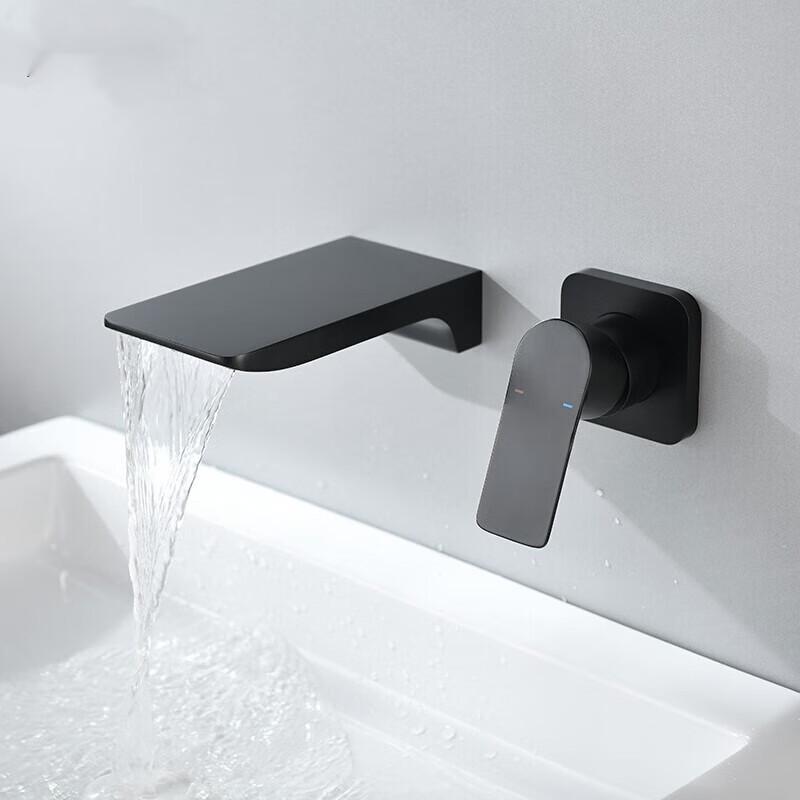 All-Copper Concealed Wall-Mounted Waterfall Basin Faucet (Hot & Cold)