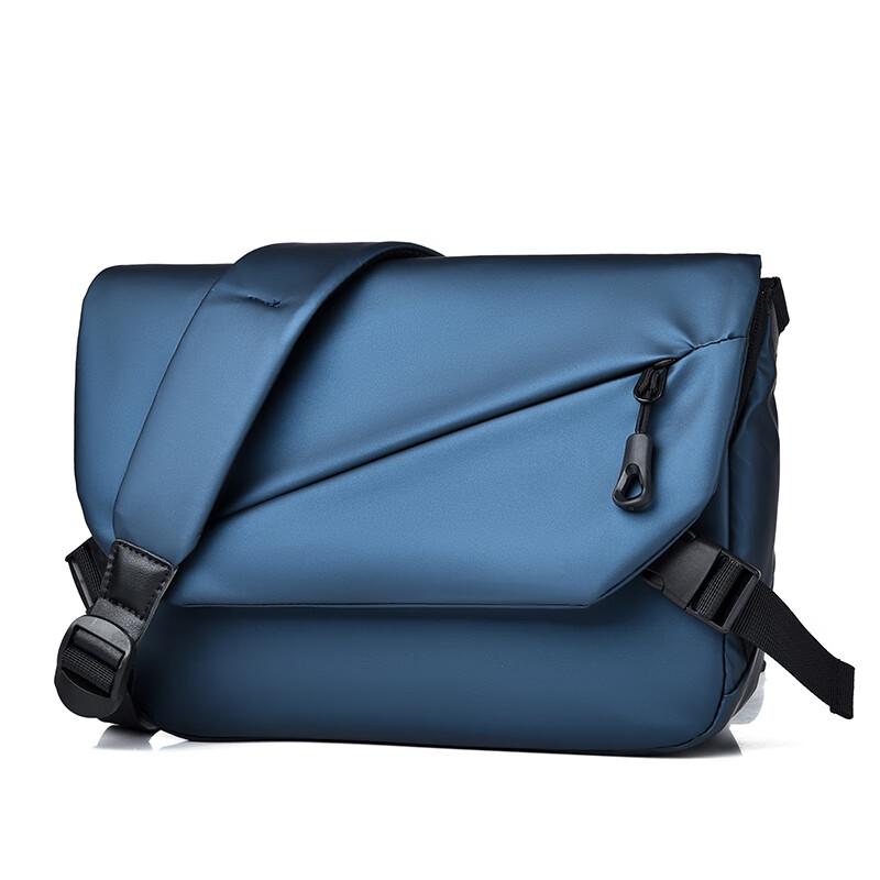 Men's Casual Water-Repellent Crossbody Messenger Bag