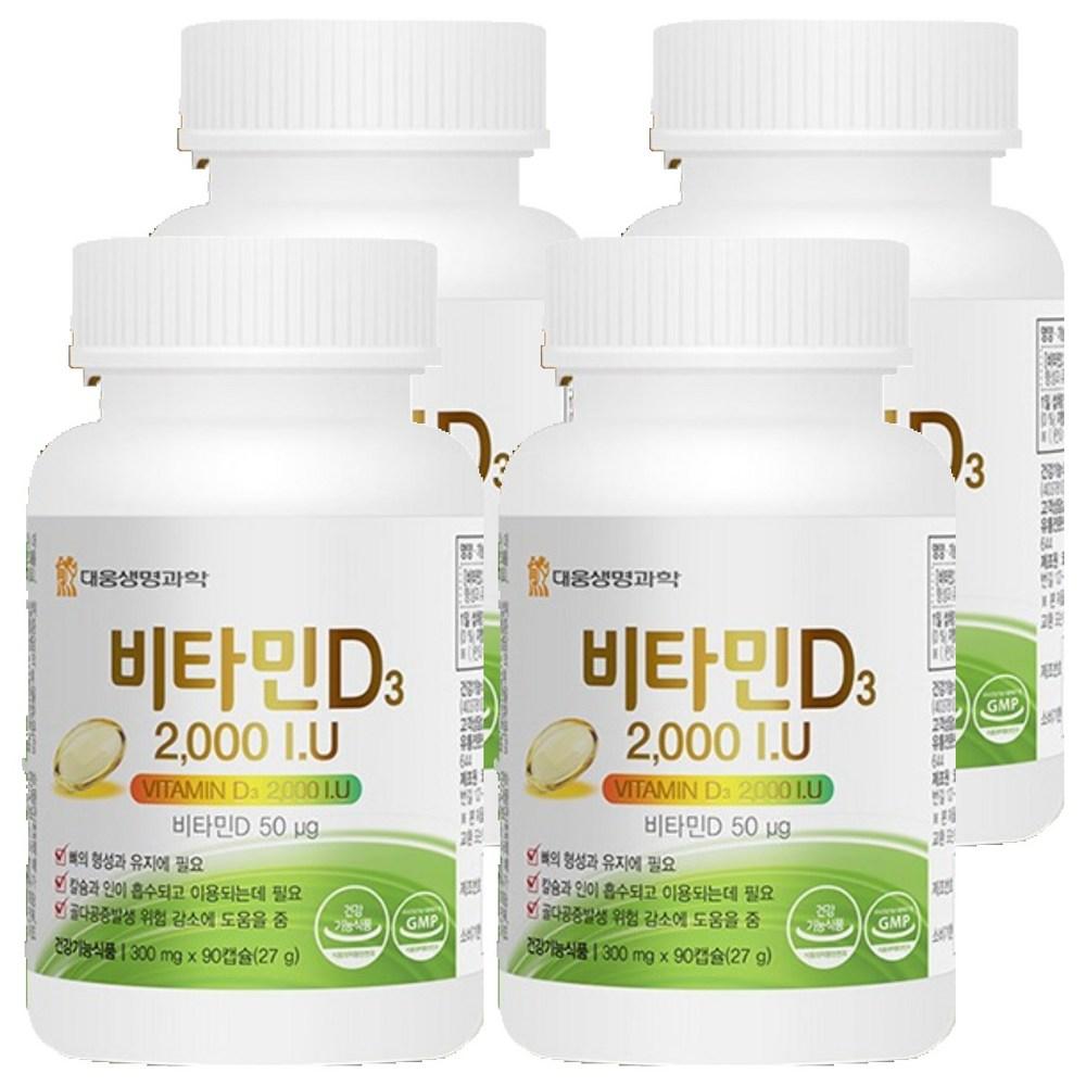 Daewoong Life Science Vitamin D3 2000 IU 90 Tablets 4 Pcs