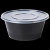 Haogongbang Disposable Thickened PP Round Takeaway Bowls