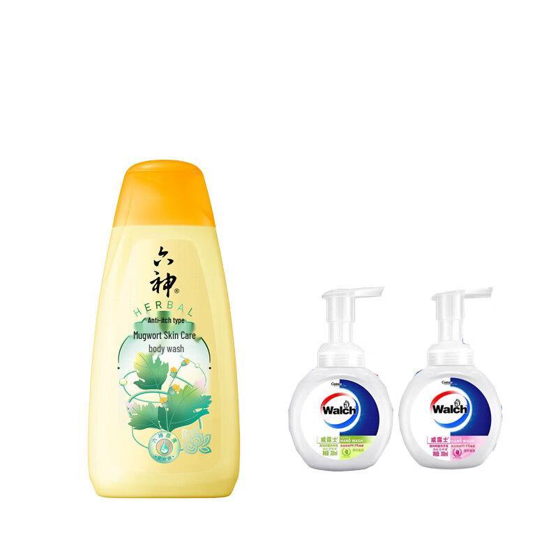Liùshén Mugwort Anti-itch Shower Gel & Walch Hand Sanitizer Bundle