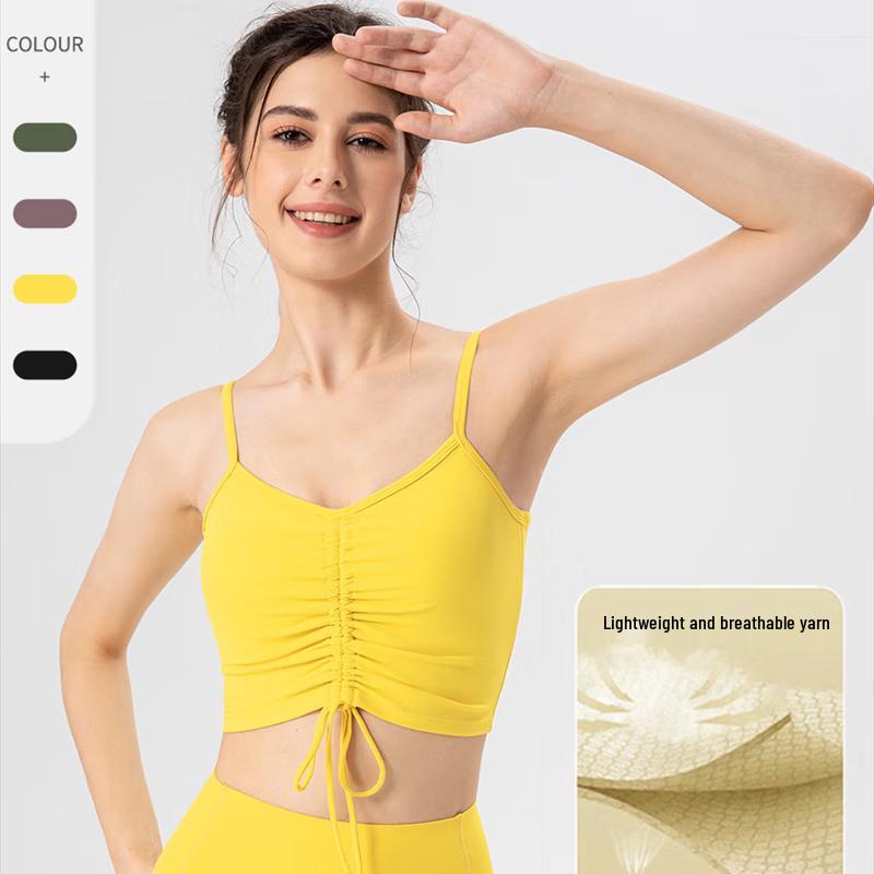 Active Breath Series Ruched Yoga & Running Tank Top