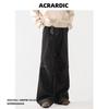 Retro Jeans Pánske jesenné Nový štýl Výbušný Street Hooligan Pekné Ležérne nohavice Pre tínedžerov Pánske voľné rovné nohavice so širokými nohami