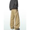 Dream Made American Casual Pants for Men, Autumn and Winter Fleece-Lined Thick Straight-Leg Wide-Leg Men's Scimitar Pants