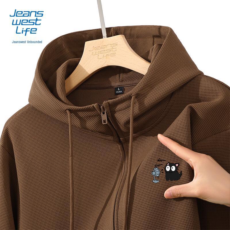 JEANSWEST LIFE Men's Casual Hooded Zip-up Jacket