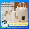 Portable Large Capacity Fashion Makeup Bag