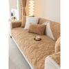 Rabbit Down Cut Flower Winter Sofa Cushion Anti-cat Scratch Sofa Cover Upholstery Backrest Towel Seat Cushion