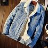 Men's 2024 Denim Lambskin Jacket: Trendy Casual Spring/Autumn/Winter Top