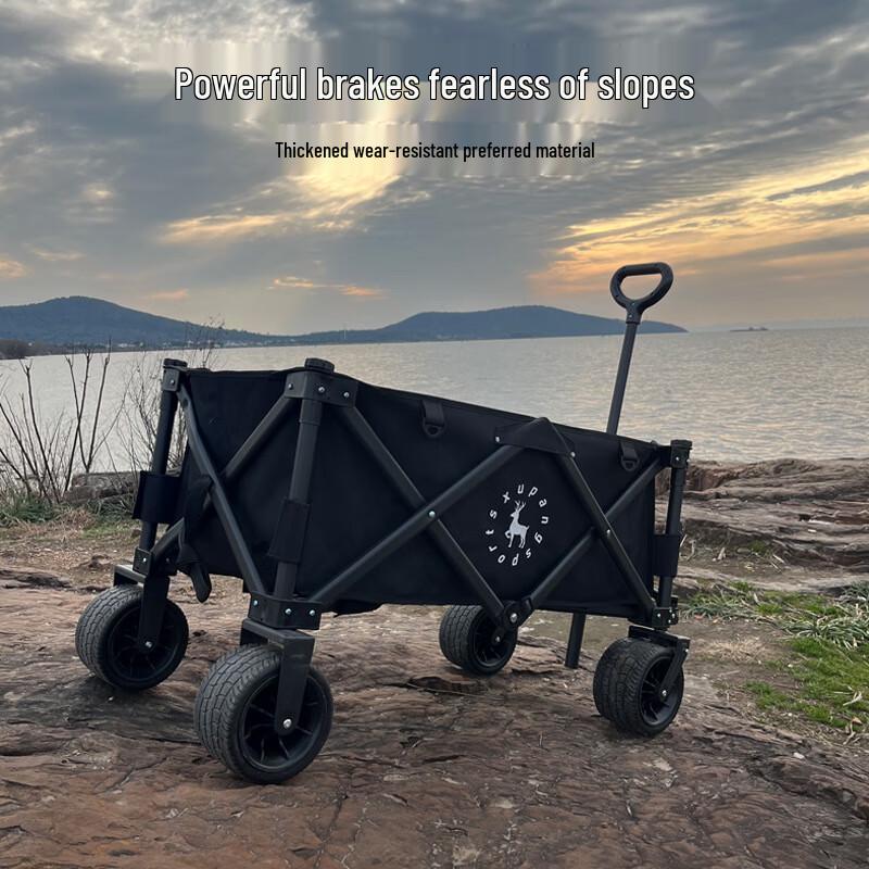 Portable Folding Camping Cart