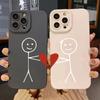 Cartoon Matchman Love Heart Phone Case For Samsung Galaxy A16 A06 A26 A54 A32 A33 S25 S24 S23 S22 S21 Ultra Plus FE Soft Cover