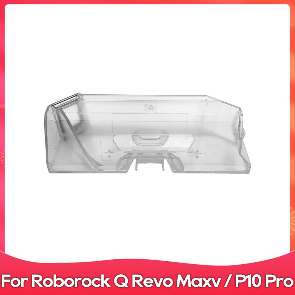 Compatible For ( Roborock Q Revo Maxv / P10 Pro ) Dustbin Dust Box Hepa Filter Robot Vacuum Cleaner Accessory Part Spare