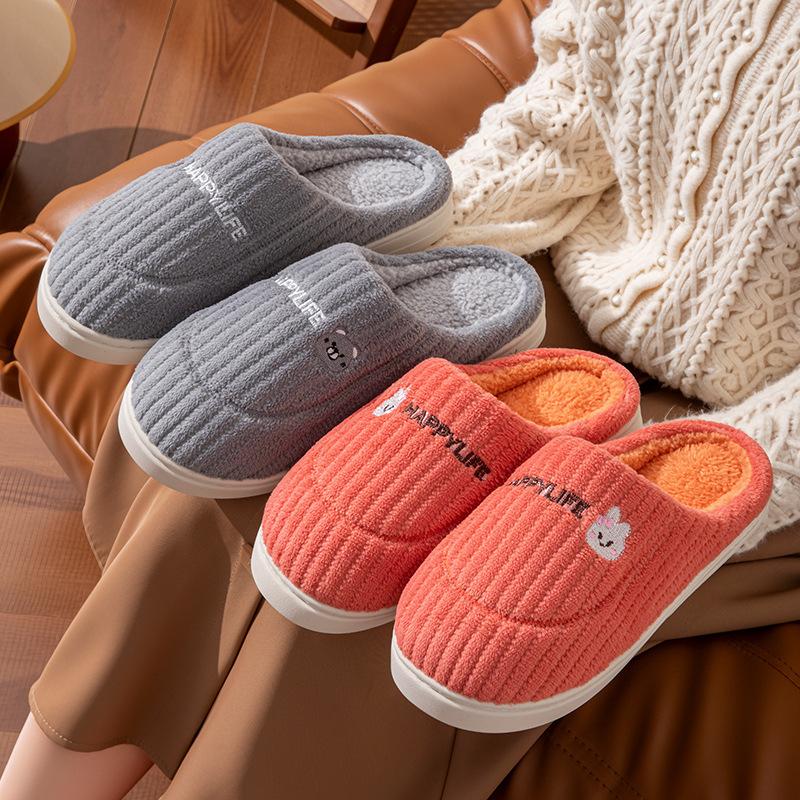 Cotton slippers autumn and winter home indoor warm plush thickened couple non-slip outdoor cotton shoes
