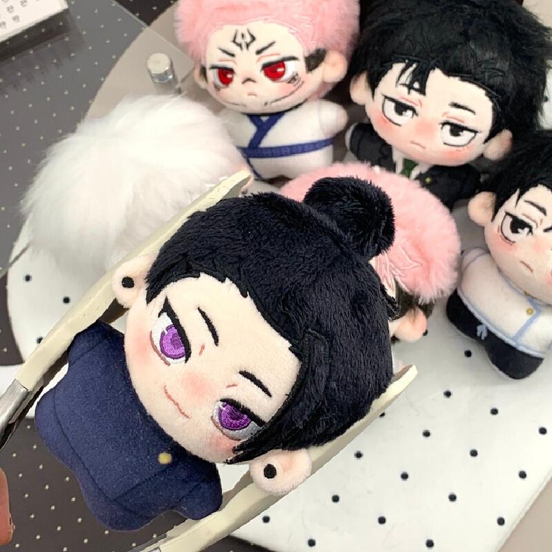 10cm Jjk Higuruma Hiromi Plush Doll Jujutsu Kaisen Merchandise Cosplay Geto Suguru Plush Toy Cotton Itadori Yuji Stuffed Doll