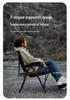 Mountain Wind Cool Folding Kermit Chair - Portable Outdoor Camping, Fishing & Leisure Chair.