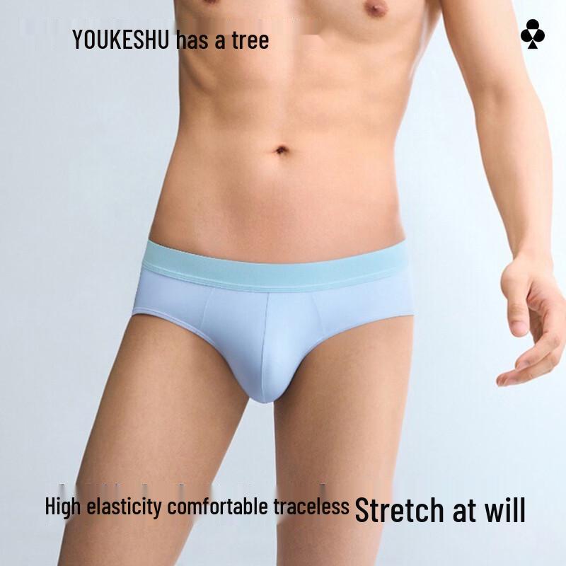 Men's Ice Silk Antibacterial Boxer Briefs Multi-Pack