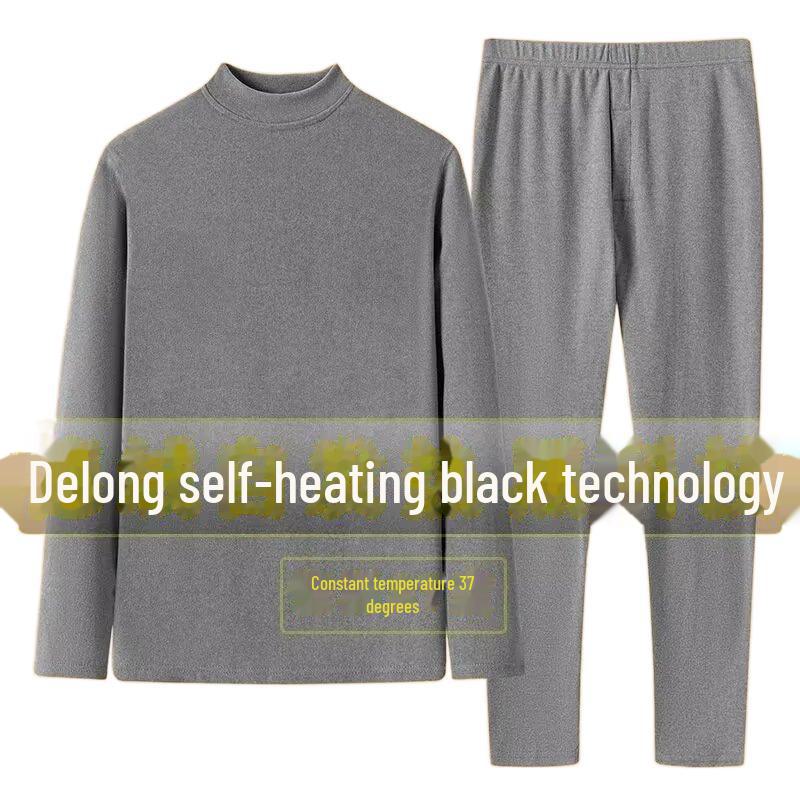 Men's Self-Heating Autumn/Winter Warm Base Layer Set: Breathable Cold-Proof Shirt & Leggings for Middle-Aged and Young