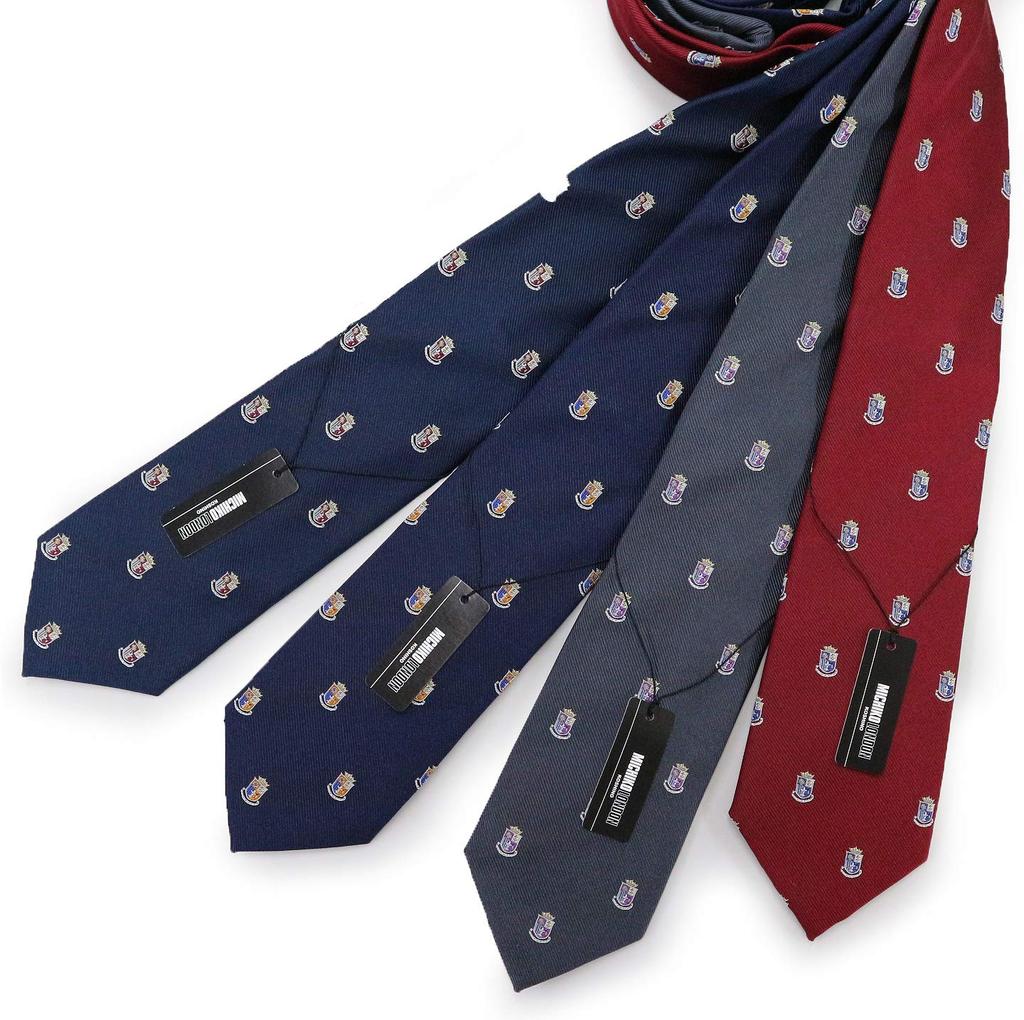 Brand Jacquard Crest Emblem Patch [Michiko London] Necktie, 100% Silk, Weave, Pattern, (Pattern B Gray)