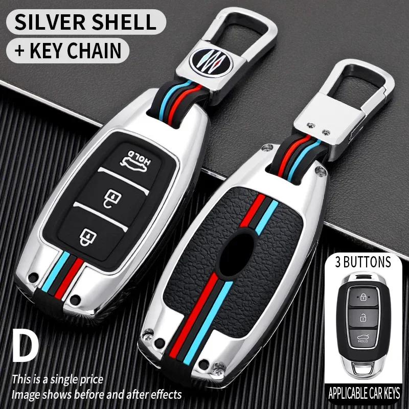 Car Key Case Shell Fob for Hyundai Palisade Grandeur Azera Elantra GT Kona 20182019 Keychain Protective Car Interior Accessories