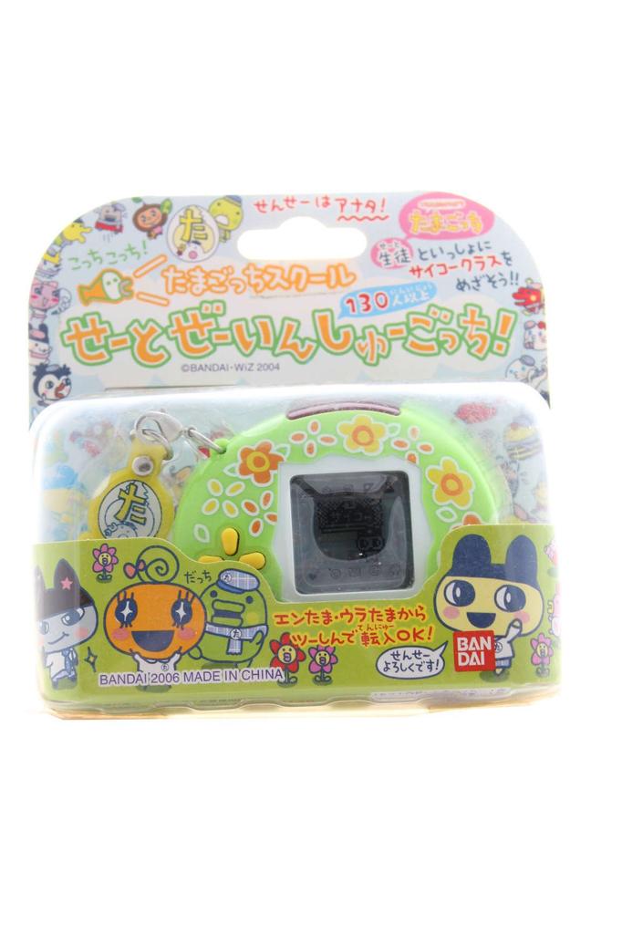 Tamagotchi Škola Školní Kadan Zelený Set-Nula In-Shugotchi!