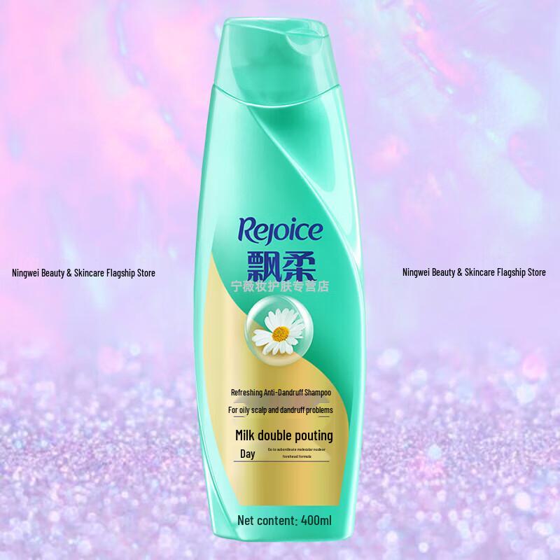 

Rejoice Anti-Dandruff Shampoo