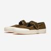 Vans Mary Jane - Pig Suede Sepia [VN000CRR0E0] [Shipped from Korea] 100% Authentic