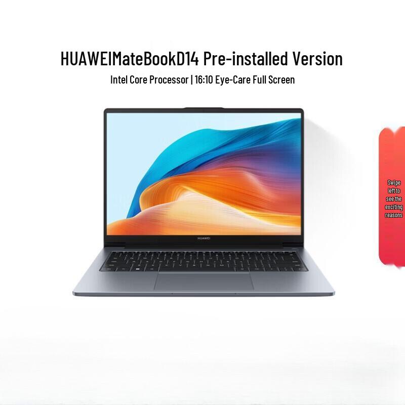 HUAWEI MateBook D 14 Laptop (CN version)