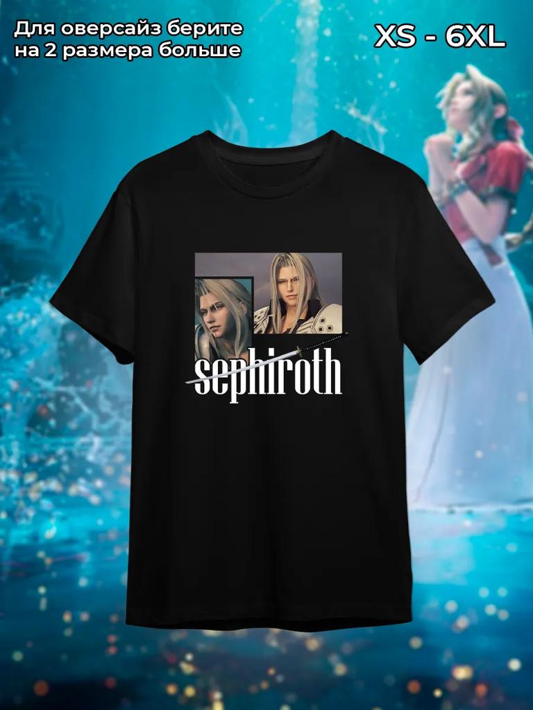 Final Fantasy Sephiroth T-Shirt