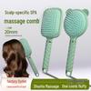 Antistatischer Luftkissenkamm für voluminöses Styling und Kopfmassage
