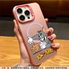 Applicable to Apple 17promax mobile phone case magnetic suction cat and mouse cartoon iPhone16 laser 15 matte hard case