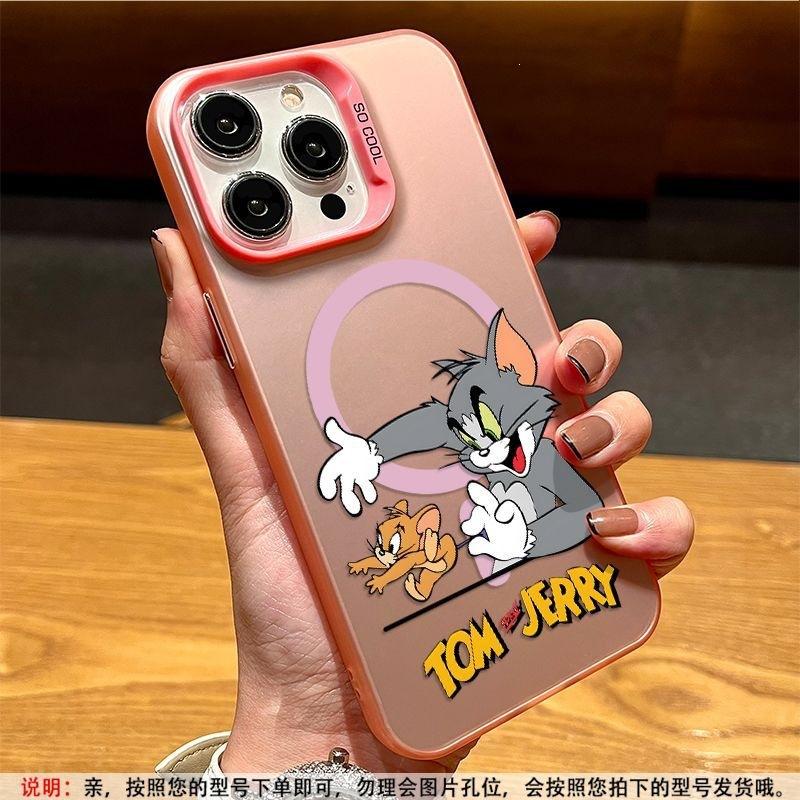Applicable to Apple 17promax mobile phone case magnetic suction cat and mouse cartoon iPhone16 laser 15 matte hard case
