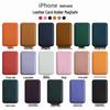 Magnetic PU Leather Card Holder for iPhone 14/15 with MagSafe Compatibility