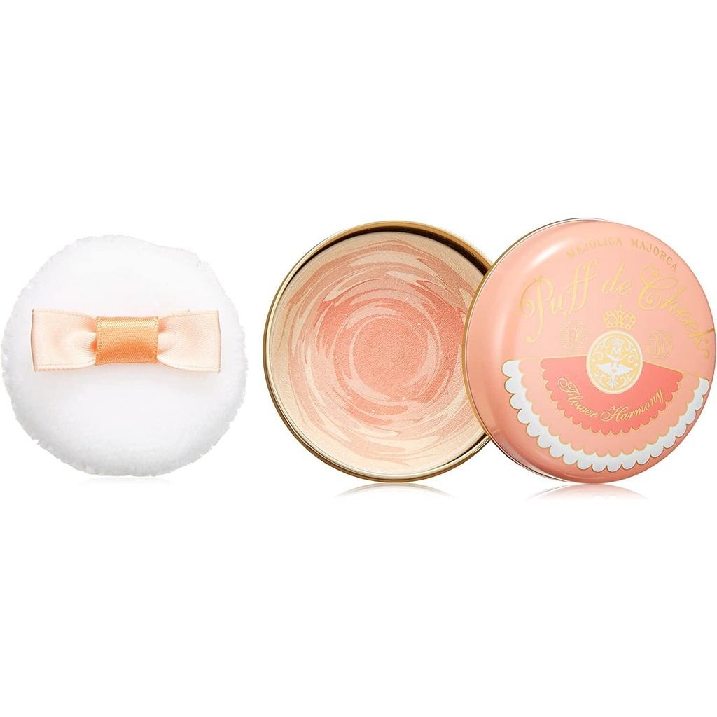 Shiseido Majolica Majorca Puff De Cheek  PK301 Peach Macaron  RD303 Mandarin Mix 1pc
