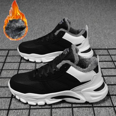 2023 Winter Warm Cotton Shoes Outdoor Thick Sole Sports Shoes Fashion Shoes