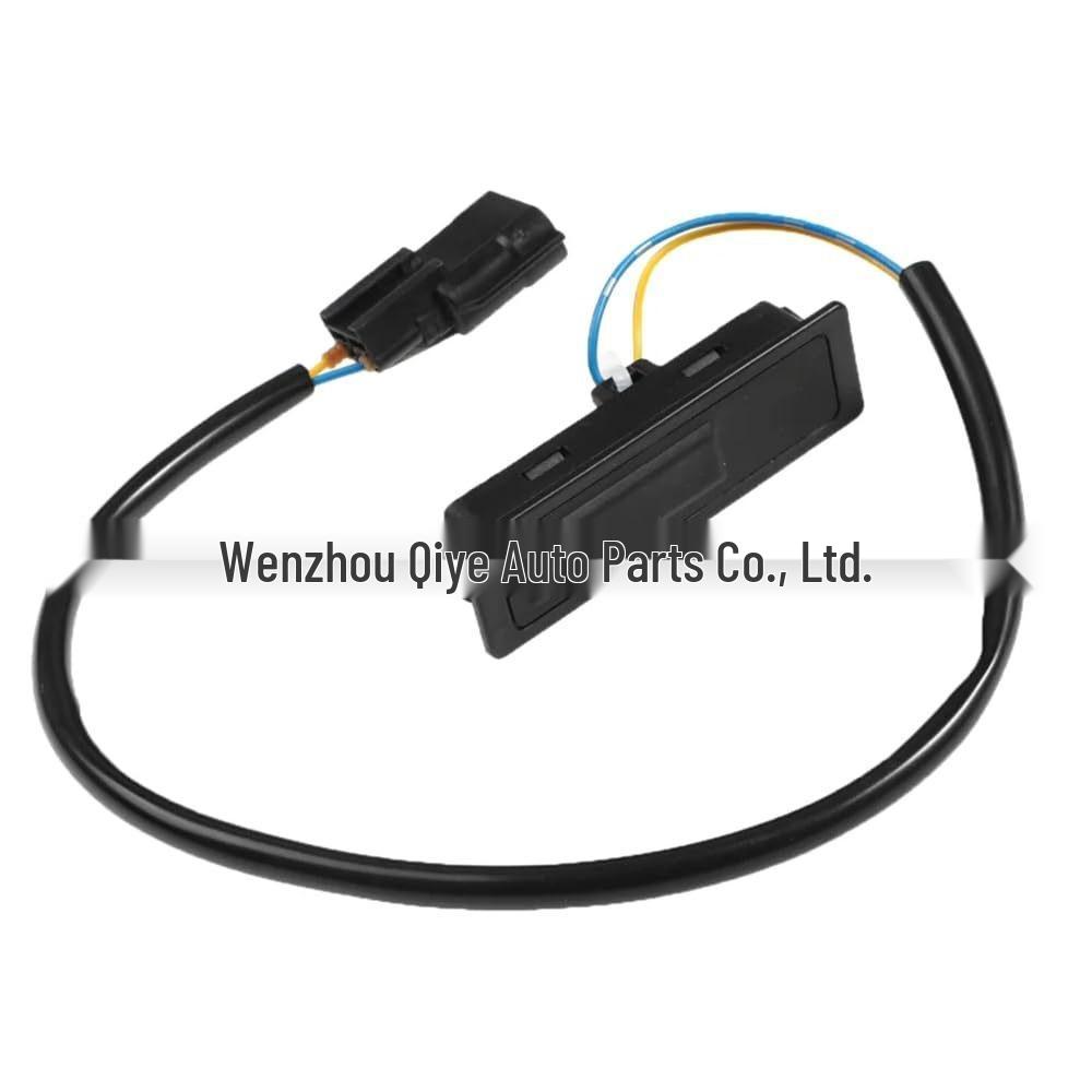 Nissan Qashqai Tailgate Switch (25380-4EA1A/4EA0A)